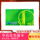 加油卡服務(wù)謹防刷單詐騙 中石化加油卡充值卡100 全國通用油卡加油中國石化