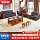 忠勝辦公家具辦公沙發(fā)茶幾組合簡(jiǎn)約現代三人位真皮加厚西皮商務(wù)會(huì )客辦公室沙發(fā) 1+1+3沙發(fā)【優(yōu)質(zhì)牛皮】 常規
