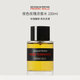 FREDERIC MALLE馥馬爾夜色玫瑰(新版一輪玫瑰)濃香水100ml 花香調(diào) 生日七夕禮物