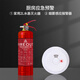 政安 家用水基滅火器家用2L3升國家消防認證滅水器消防家庭環(huán)保滅火瓶 2L 水基 +報警器