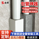 金尉下水管道包管神器亞克力板天燃氣管道裝飾及遮擋美化包管護角遮丑 定做尺寸:L型+U型+（高端亞克力） 100x100mm