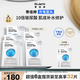 蒂佳婷（Dr.Jart）光電藍丸面膜30片囤貨裝玻尿酸補水淡紋修護救急 效期至26年4月