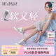 真美詩(shī)董潔同款月光飛行秋季羊皮銀色德訓(xùn)鞋女 銀色 36 