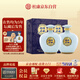 杜康 酒祖杜康小封壇玉壇 濃香型白酒 52度 500ml*2瓶 整箱裝