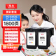 雙杰845墨盒適用佳能MG3080 TS3380 TS3480 MG2580s MG2400 TS3180 TS308 MG2980 IP2880s墨盒845 846打印機(jī)墨水