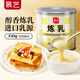 展藝 煉乳350g罐裝 煉奶淡奶甜品咖啡奶茶油吐司早餐面包伴侶烘焙原料