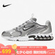 耐克男運(yùn)動(dòng)板鞋 AIR ZOOM SPIRIDON CAGE 2運(yùn)動(dòng)鞋CJ1288-001銀灰40