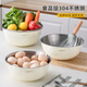 維艾（Newair）食品級(jí)304不銹鋼盆瀝家用廚房料理拌菜沙拉洗菜盆和面揉面盆
