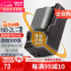 蒂森特3C認證 適用NB-2L/2LH佳能電池G7 G9 350D 400D 單反相機 S70 s80 S30 S40 S45 S50 S60 一電一充