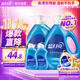 風(fēng)清白蘭手洗1kg*2+風(fēng)清白蘭手洗專(zhuān)用洗衣液80g*2