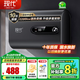 現(xiàn)代[免費上門安裝]電熱水器儲水式一級能效2200W家用扁桶超薄速熱大容量安全節(jié)能小戶型圓桶租房洗澡 60L 【扁桶】一級能效·出水斷電 【自行安裝】