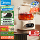 美的（Midea）花漾0膠水全玻璃全自動(dòng)養(yǎng)生壺 辦公室多功能煮茶壺 燒水壺恒溫電熱水壺煮茶器花茶壺1L YS10B101