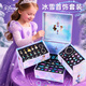 迪士尼（Disney）冰雪奇緣兒童DIY手工制作套裝串珠飾品禮盒女孩生日禮物玩具大禮盒過家家 艾莎公主A79164-F1