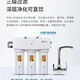 金科沃特凈水器磁化器凈水器家用全套金科偉業(yè)磁化水機(jī)007A升級(jí)版 金科偉業(yè)D16款2886(全新機(jī))