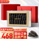 久年大連國標(biāo)淡干海參100g18-26只京東自營 遼刺參海鮮海產(chǎn)干貨禮盒
