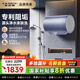 史密斯（A.O.SMITH）佳尼特電熱水器家電國家補貼免清洗內(nèi)膽源頭凈水雙3kW速熱 無線遙控 儲水式家用洗澡 一級能效JC2 60L 3000W 短款 凈水親膚省心