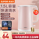 蘇泊爾（SUPOR）電水壺雙層防燙電熱水壺熱水壺全鋼無縫內(nèi)膽燒水壺大容量開水壺茶水壺 1.5L 【304不銹鋼 雙層防燙】粉色