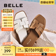 百麗（Belle）簡(jiǎn)約編織拖鞋女2025夏新商同款舒適平跟可外穿拖鞋D6F1DBT5 米白 38 (240mm)