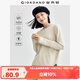 佐丹奴長(cháng)袖T恤女雙面絨保暖打底衫弧形下擺圓領(lǐng)上衣05324785