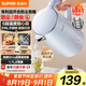 蘇泊爾（SUPOR）電熱水壺?zé)畨亻_水壺電水壺 1.7L大容量家用多功能 316L不銹鋼 多段調(diào)溫保溫 防塵壺嘴 SW-17J83F