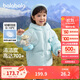 巴拉巴拉童裝兒童羽絨服女童2024冬裝女小童寶寶保暖云朵外套208424107015