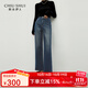 秋水伊人復古百搭中高腰牛仔褲2025年冬季新款女時(shí)尚簡(jiǎn)約磨毛長(cháng)褲 深藍 M