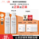 雅漾（Avene）舒泉調理噴霧150ML 定妝補水保濕 爽膚水化妝水 護膚中噴禮物