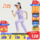安踏兒童裝女童套裝夏裝2025年新款短袖短褲時(shí)尚兩件套洋氣戶(hù)外款 冷凝紫/冷凝紫-4 140