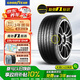 固特異（Goodyear）汽車輪胎 235/55R18 104W EF1 SPORT鷹馳F1酷跑 適配探岳/途觀L