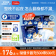 安而康（Elderjoy）長(zhǎng)效干爽成人紙尿褲M60片臀圍80-105cm成人尿不濕老人臥床夜用