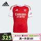 阿迪達(dá)斯（adidas）童裝25夏季中大童兒童阿森納主場(chǎng)速干足球運(yùn)動(dòng)短袖T恤球衣JI9533