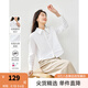 梵希蔓設計感白色襯衫女2025早春新款假兩件拼接襯衣百搭打底上衣 M2650 白色 M