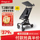 丸丫T2-2旅行家遛娃神器輕便嬰兒推車可折疊登飛機(jī)火車兒童口袋推車 【T2-2旅行家】星際黑