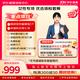 【宮頸TCT+HPV篩查28項】京東自營體檢 女性專項 預(yù)防宮頸癌 乳腺癌 女性兩癌