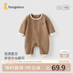 童泰（TONGTAI）嬰兒連體衣春秋季寶寶衣服新生兒哈衣無骨爬服加厚睡衣棕色73cm