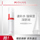 薇諾娜極潤保濕柔膚水120ml爽膚水補水面部護膚品化妝品