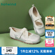 熱風(fēng)（Hotwind）運動瑪麗珍鞋通勤女鞋25年春季甜美芭蕾交叉綁帶淺口透氣平底單鞋 13銀色（H36W25507） 38 240mm