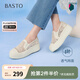 百思圖2025夏季新款復(fù)古網(wǎng)紗漁夫鞋厚底一腳蹬女單鞋B7809BA5 米色 38