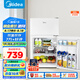 美的（Midea）88升迷你雙開門小冰箱租房宿舍辦公室小型家用雙溫可冷凍冷藏節(jié)能BCD-88CM