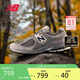 NEW BALANCE 運(yùn)動鞋男鞋女鞋透氣潮流百搭舒適休閑鞋2002R系列M2002RHG 42