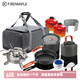 火楓（FIRE-MAPLE）野炊鍋具廚具套裝戶外擎天爐套鍋折疊爐子燒水壺野餐露營炊具氣爐 盛宴2-4人套鍋+擎天高原爐+罐+包
