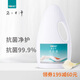 福奈特FORNET 深層潔凈去汗?jié)n中性洗衣液1.5L/瓶 低泡易漂 防靜電省用量 洗衣液1.5L 1.5L/瓶