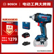 博世（BOSCH）GDS 18V-400 無刷鋰電沖擊扳手 充電式電動(dòng)扳手風(fēng)炮 5.0Ah電池*1