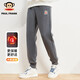 大嘴猴（paul frank）【加絨保暖】衛褲男士冬季時(shí)尚重磅韓版束腳運動(dòng)褲男 灰色   M