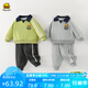 WALNUT DUCK小黃鴨兒童衛(wèi)衣套裝2025春季新品男女童翻領(lǐng)兩件套 果綠 120 