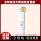 小白管防曬霜防水防汗清透水漾隔離霜清爽型 50ml