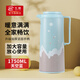 樂(lè )獅保溫壺家用保溫水壺大容量熱水瓶開(kāi)水瓶暖水壺宿舍保溫瓶暖瓶 （促銷(xiāo)）天空藍-1.75L