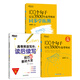 新東方高中英語詞匯 100個(gè)句子記完3500個(gè)高考單詞新東方3500詞俞敏洪100個(gè)句子3500高考英語詞匯2024年新高考英語詞匯必備3500詞 單詞+學(xué)練測+讀后續(xù)寫技巧與素材大全