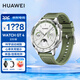 華為（HUAWEI）【咨詢(xún)享優(yōu)惠】華為手表watch gt4運動(dòng)智能兩周續航藍牙通話(huà)體溫血氧心率監測防水送男女朋友6MT33 46mm云杉綠【曬單10選1】 JD電競官方店