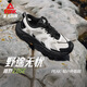 匹克態(tài)極趣野SE2.0跑步鞋戶外男徒步登山運動鞋防滑耐磨透氣DH520597